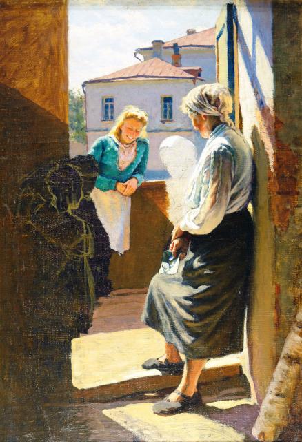 Лактионов А.И. Письмо с фронта. 1945–1947 Лактионов А.И. Письмо с фронта. 1945–1947